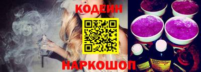 гашиш Первоуральск
