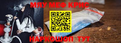 дмт Пенза