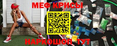 дмт Пенза