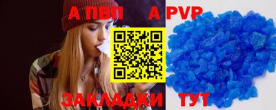 гашиш Первоуральск