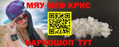 дмт Пенза