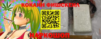 дмт Пенза
