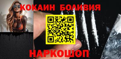гашиш Первоуральск