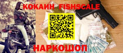прущие крисы Партизанск