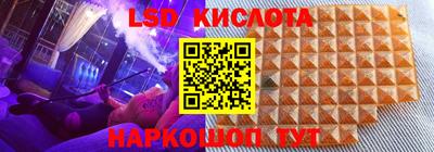 гашиш Первоуральск
