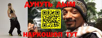 прущие крисы Партизанск