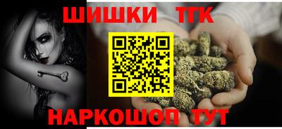 дмт Пенза