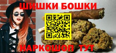 прущие крисы Партизанск