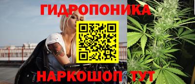 гашиш Первоуральск