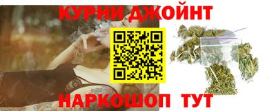 прущие крисы Партизанск