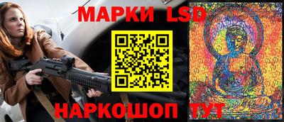 дмт Пенза