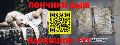 дмт Пенза