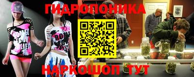 гашиш Первоуральск