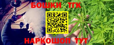 прущие крисы Партизанск