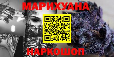 прущие крисы Партизанск