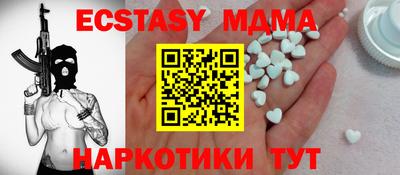 дмт Пенза