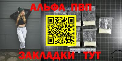 гашиш Первоуральск