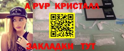 гашиш Первоуральск