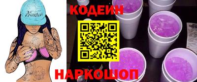 дмт Пенза