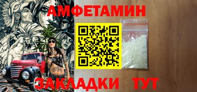 гашиш Первоуральск