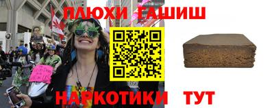 прущие крисы Партизанск