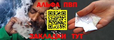 гашиш Первоуральск