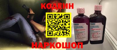 гашиш Первоуральск