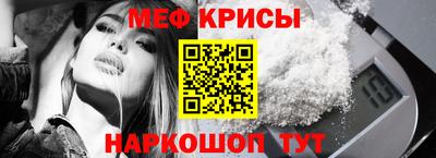 гашиш Первоуральск